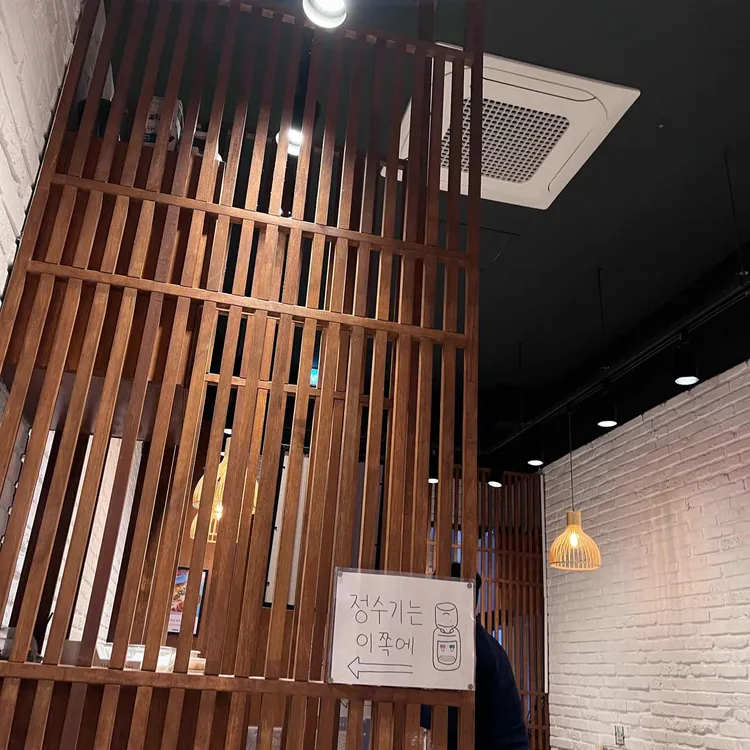 동경규동 대표 사진