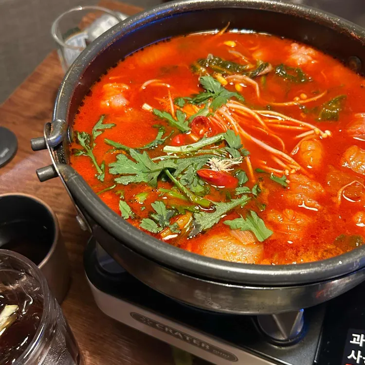 이자카야 우규 대표 사진
