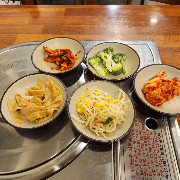 고봉밥상 대표 사진