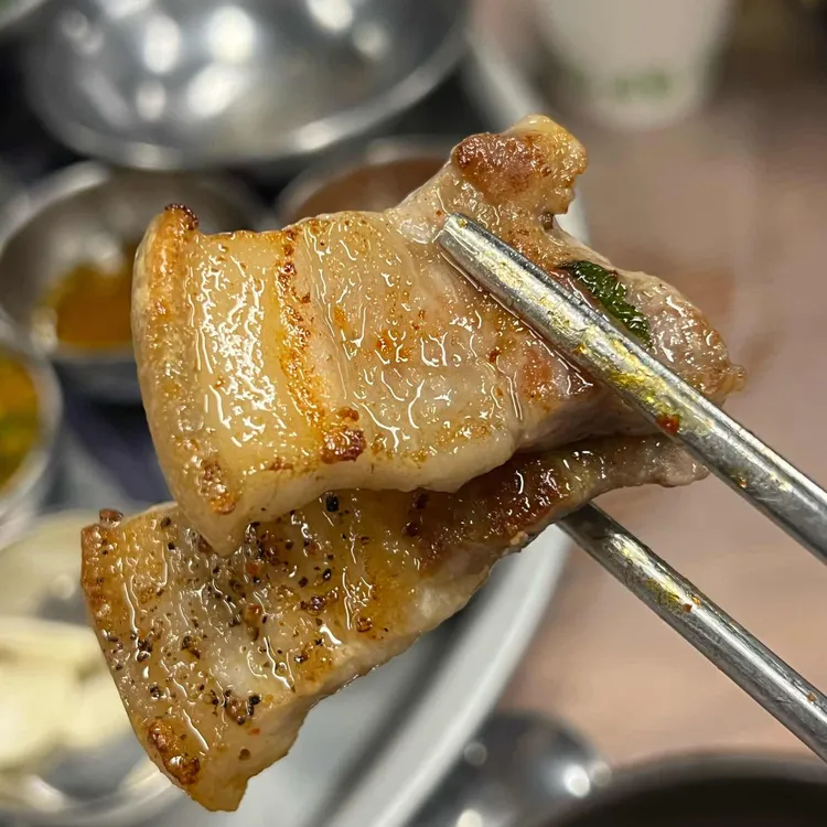 잠수교집 대표 사진