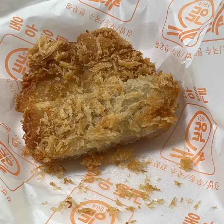 길동우동 대표 사진