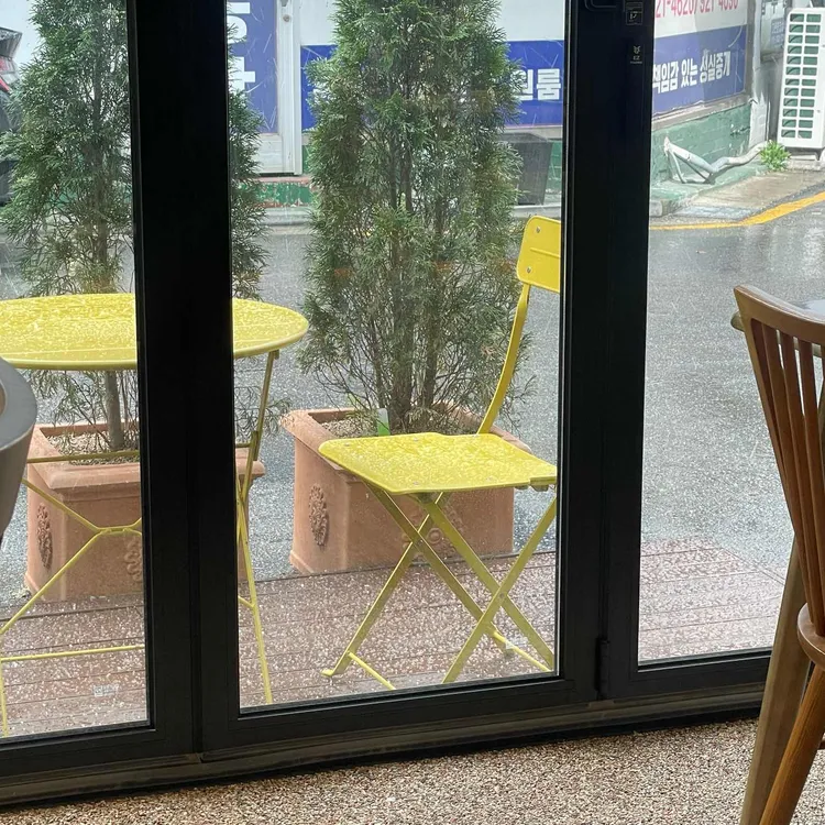 코지밀 대표 사진
