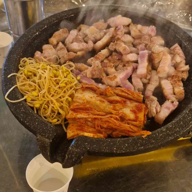 돼유 대표 사진