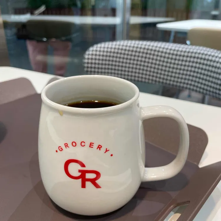 그로서리 인 문형 대표 사진