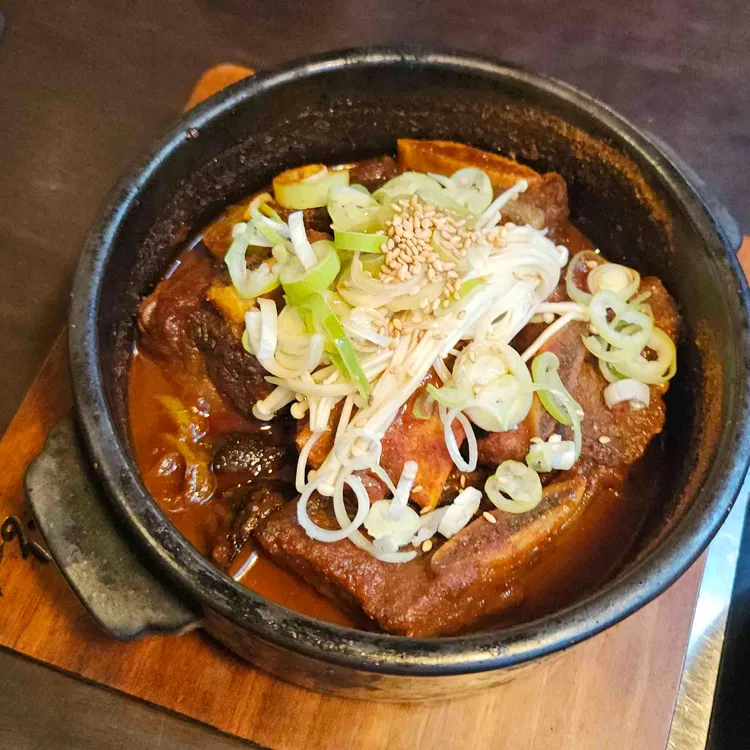 창고43 대표 사진