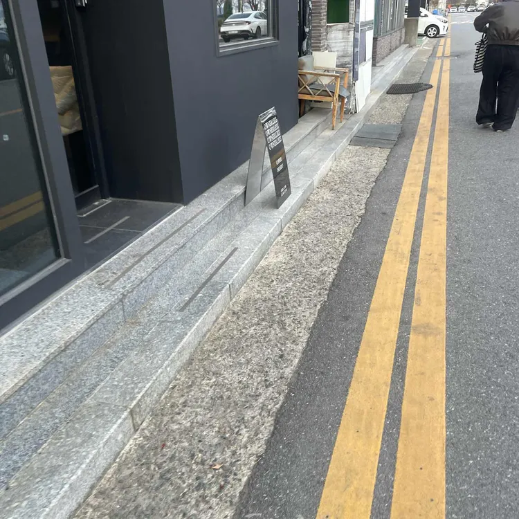 오너리스 대표 사진