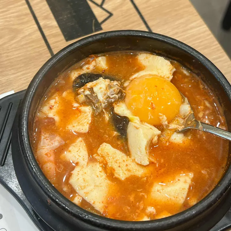 북창동순두부 대표 사진