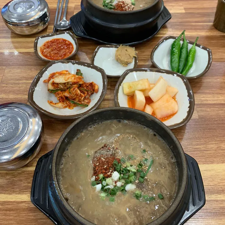 우진해장국 사진