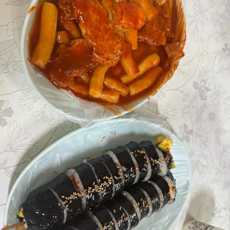 방촌시장떡볶이 대표 사진