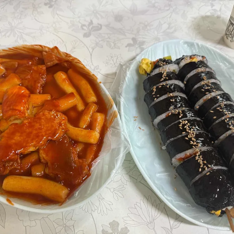 방촌시장떡볶이 대표 사진