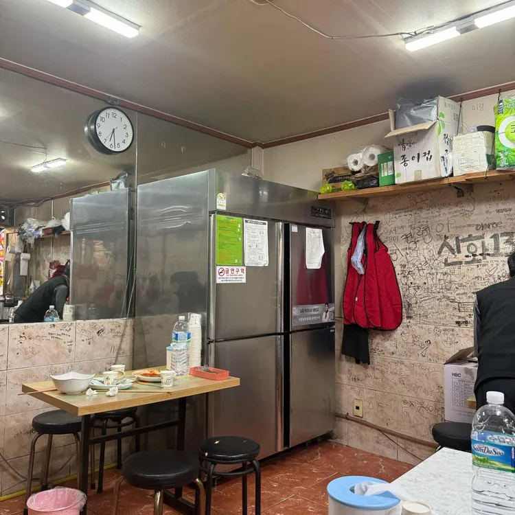 방촌시장떡볶이 대표 사진