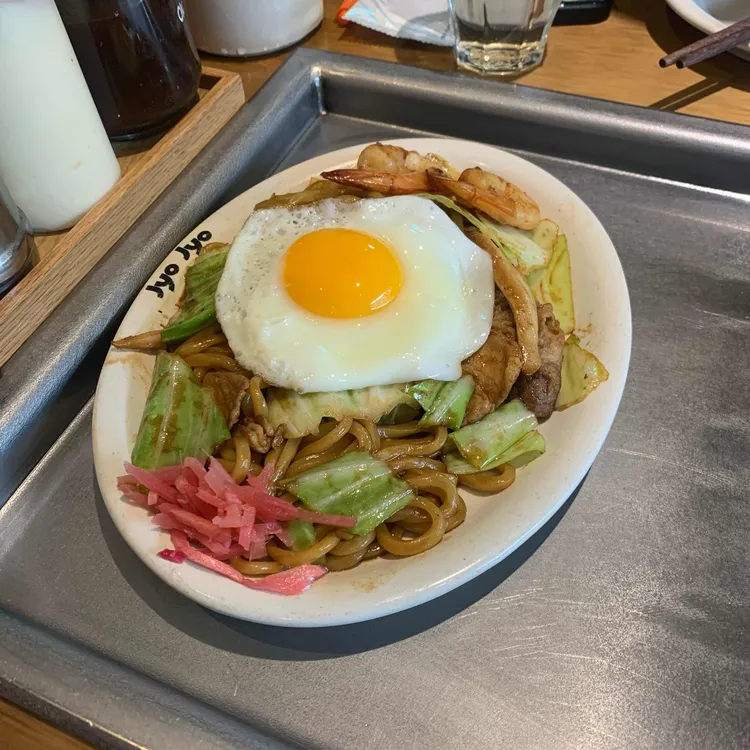죠죠 사진 1