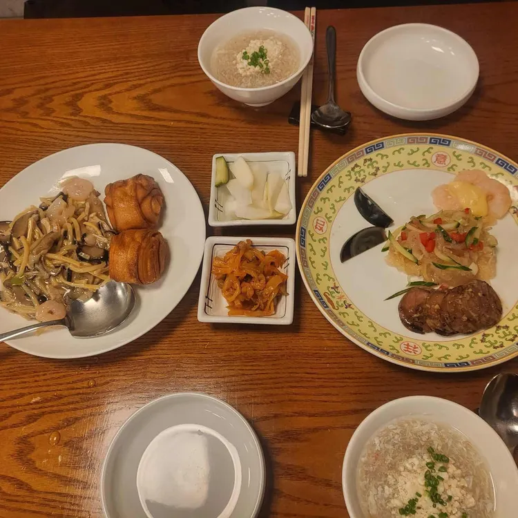 락희안 대표 사진