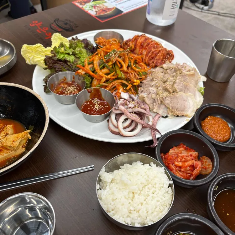양은이네 대표 사진