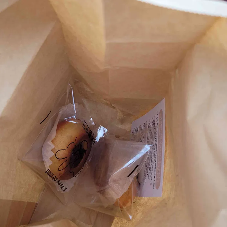 키토빵앗간 대표 사진