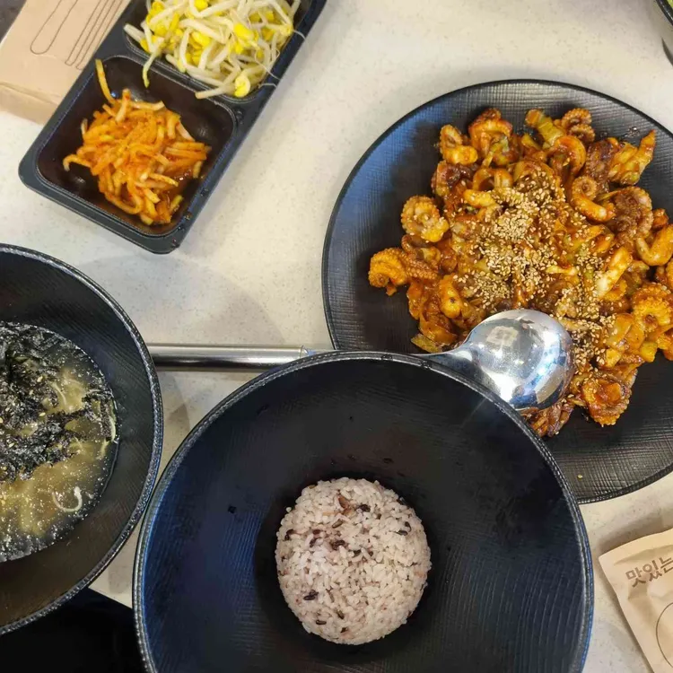 산촌신쭈꾸미 대표 사진