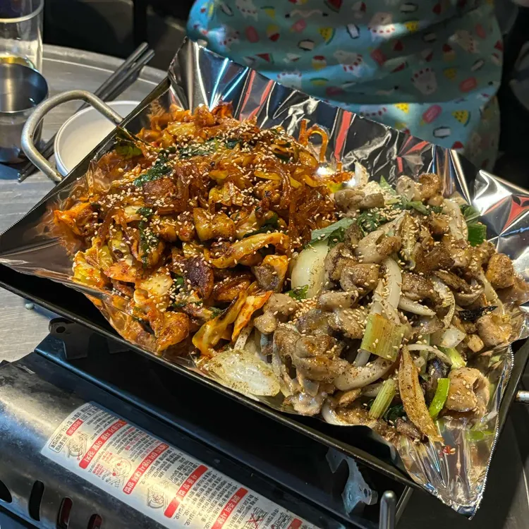 빨간곱창 대표 사진