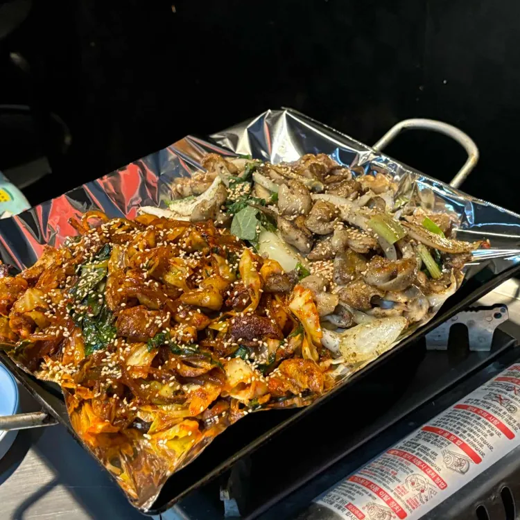 빨간곱창 대표 사진