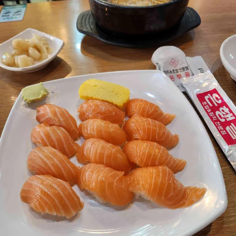 은행골 사진