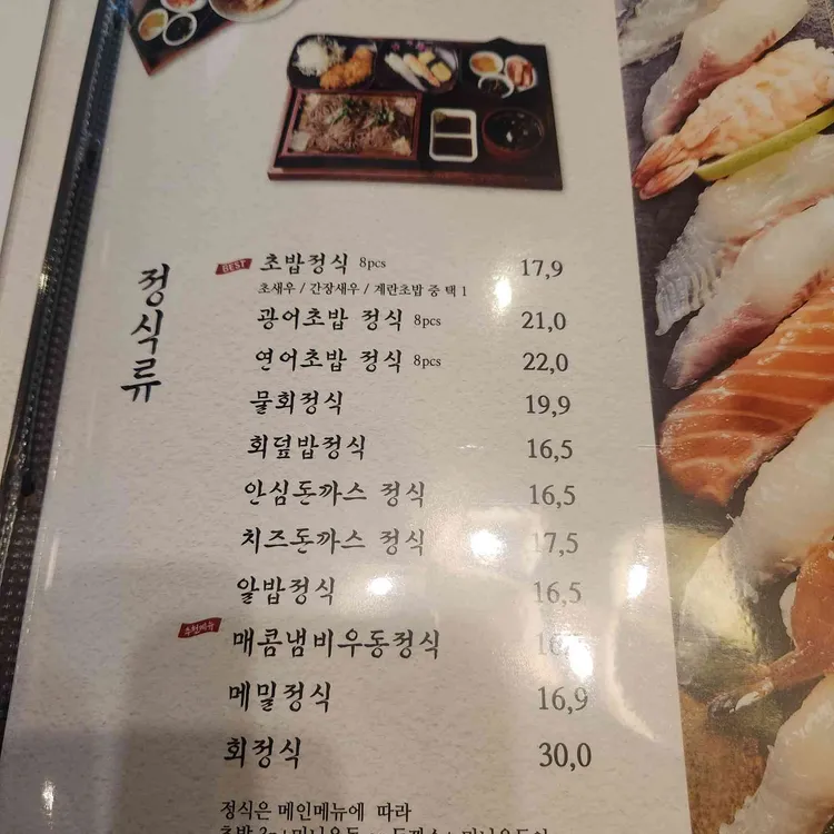 련 대표 사진