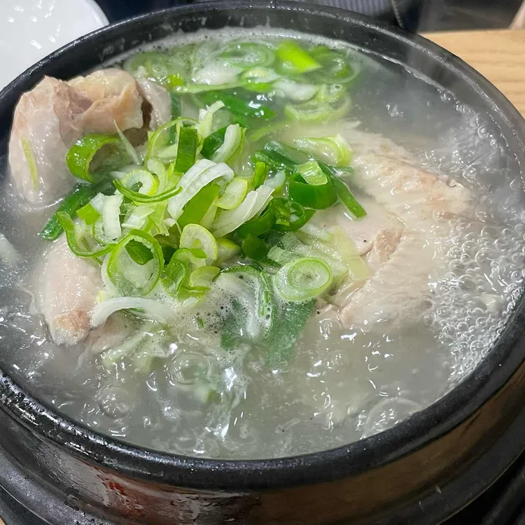 우진 삼계탕 부대찌개 대표 사진