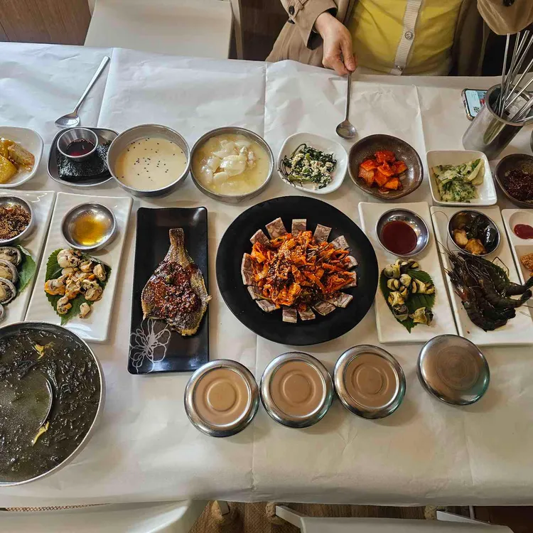소희네집 사진 1