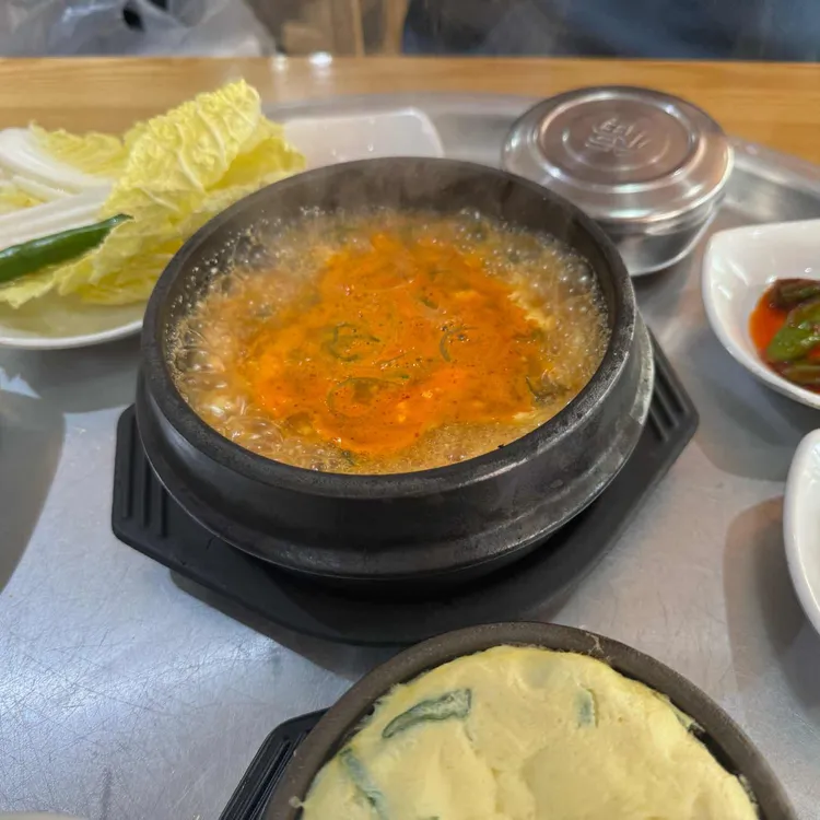 경산한여사네청국장 대표 사진
