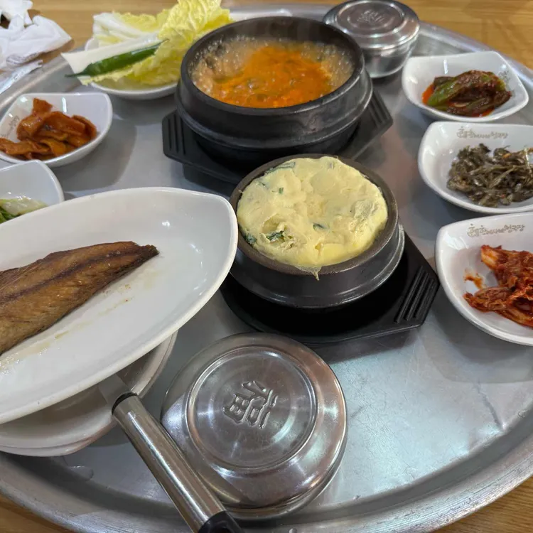 경산한여사네청국장 대표 사진