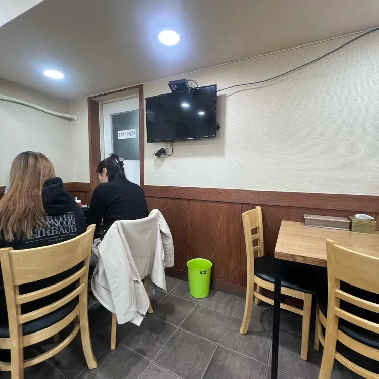 우드리 대표 사진