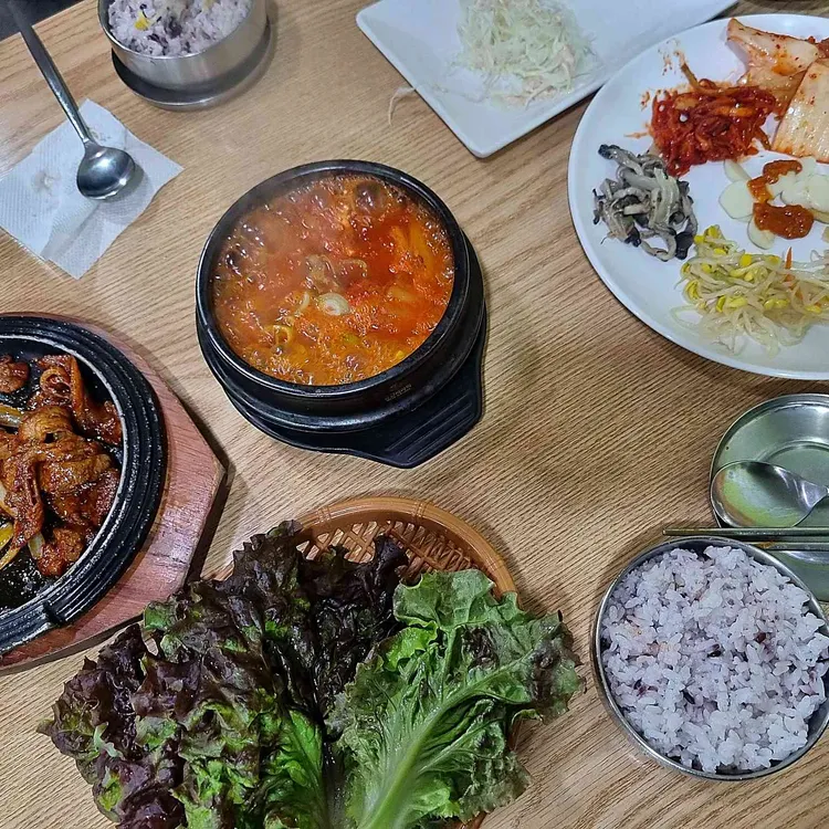 엄마손 돼지불백 사진 1