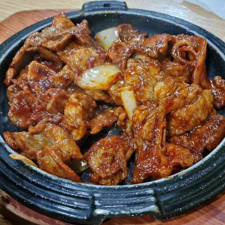 엄마손 돼지불백 사진 2