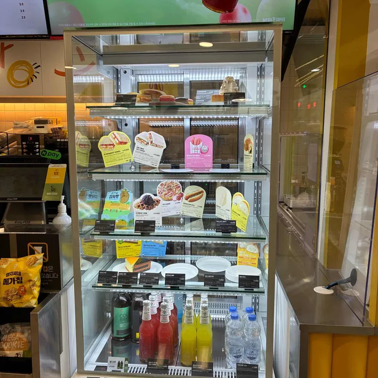메가커피 대표 사진