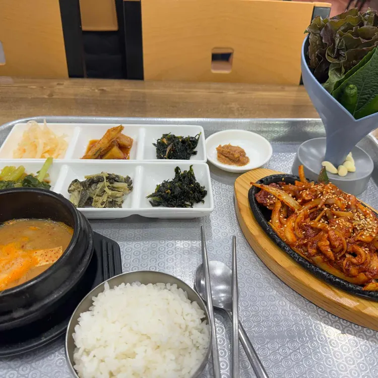 육거리식당 대표 사진