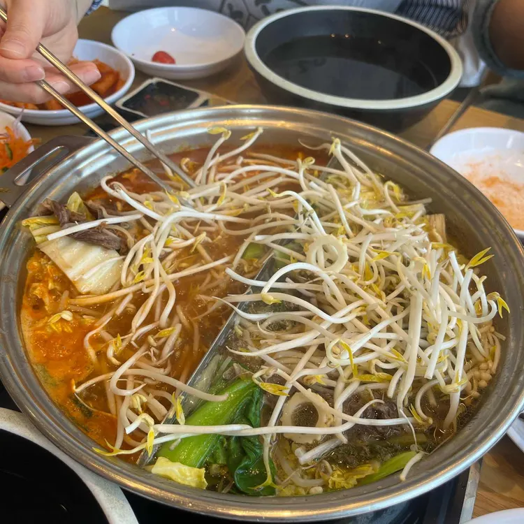 샤브20 대표 사진