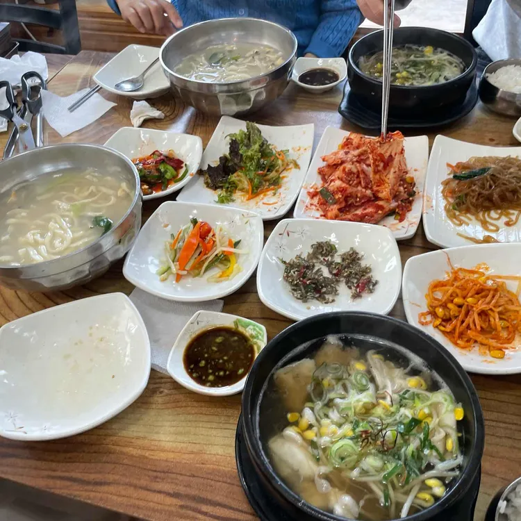 모두가본집 사진 1