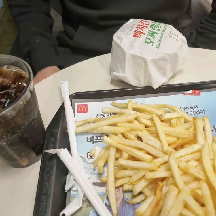 맥도날드 DT 대표 사진