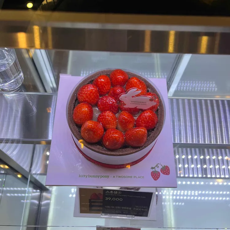 투썸플레이스 대표 사진