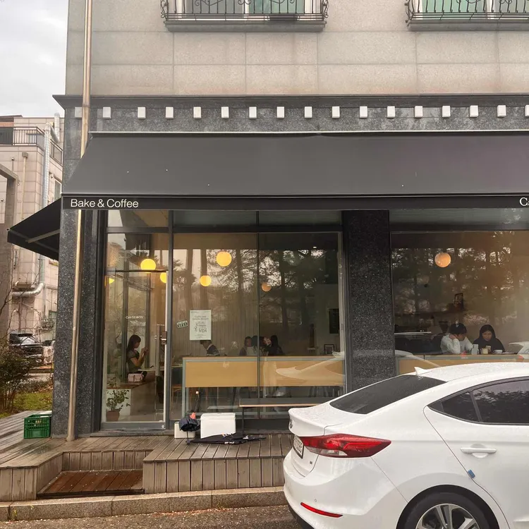 세로브 대표 사진
