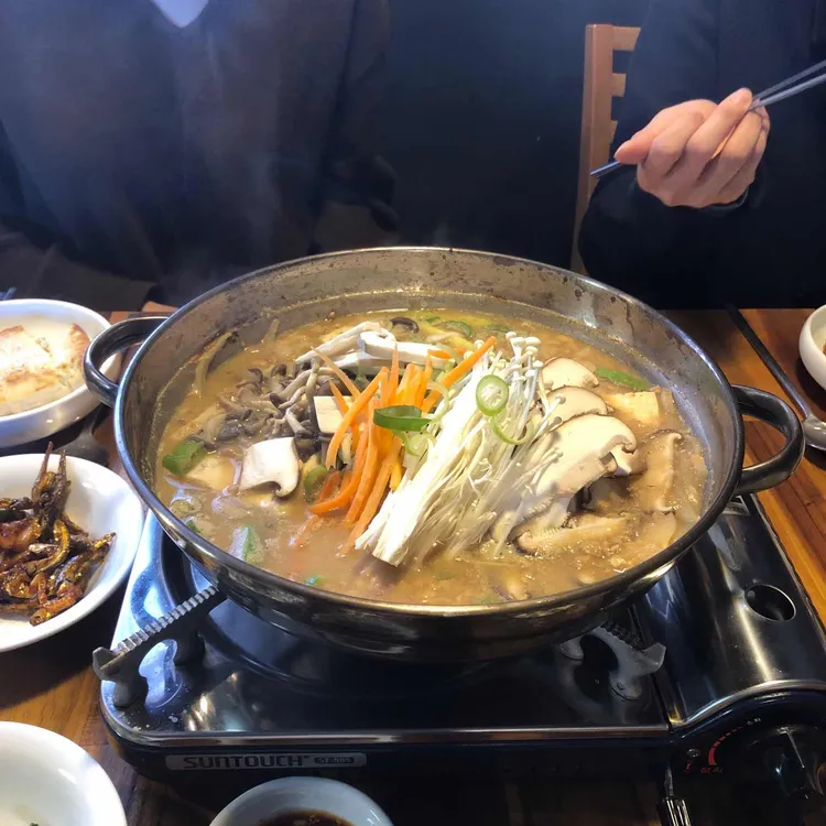 제주황금콩밭 대표 사진