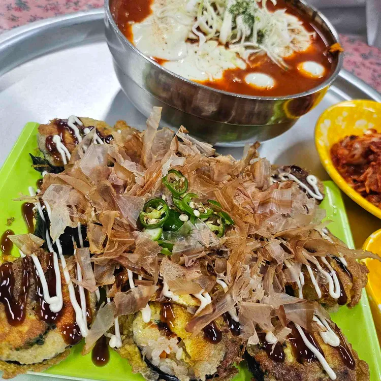 신서문김밥 사진 1