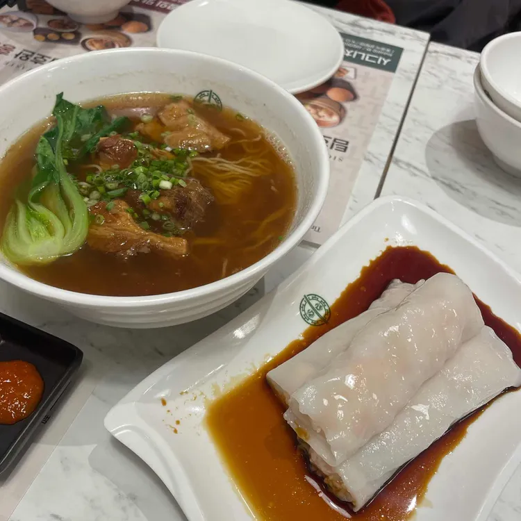팀호완 사진 2