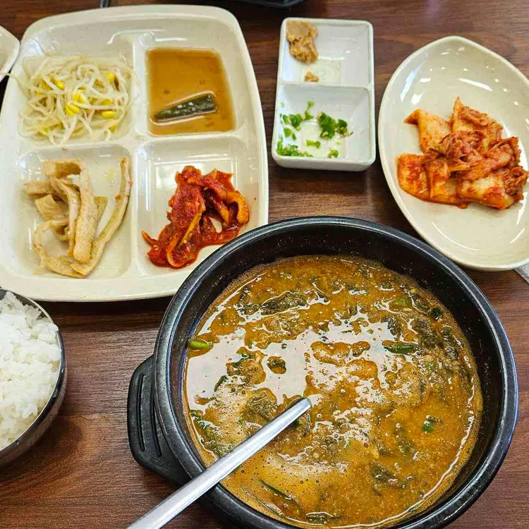 전라도추어탕 사진 1