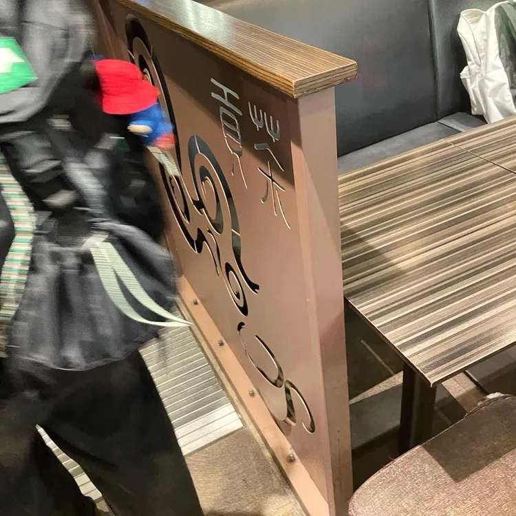 공차 대표 사진