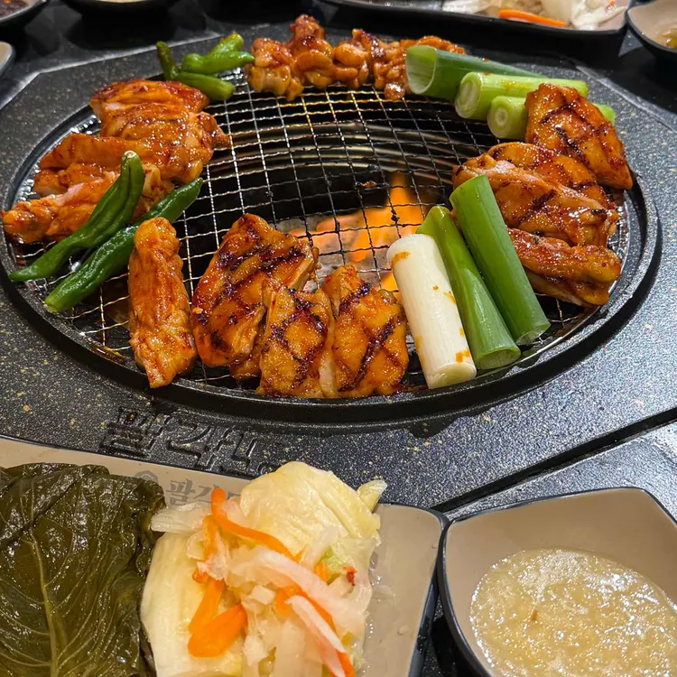 팔각도 대표 사진