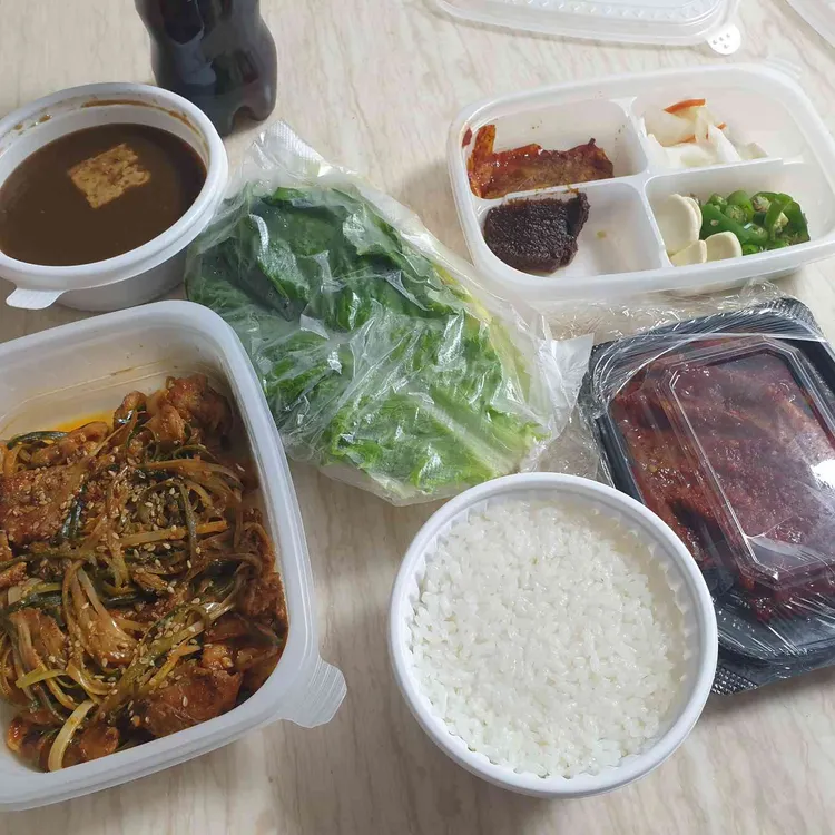 갱상도파절이대패삼겹 사진 1