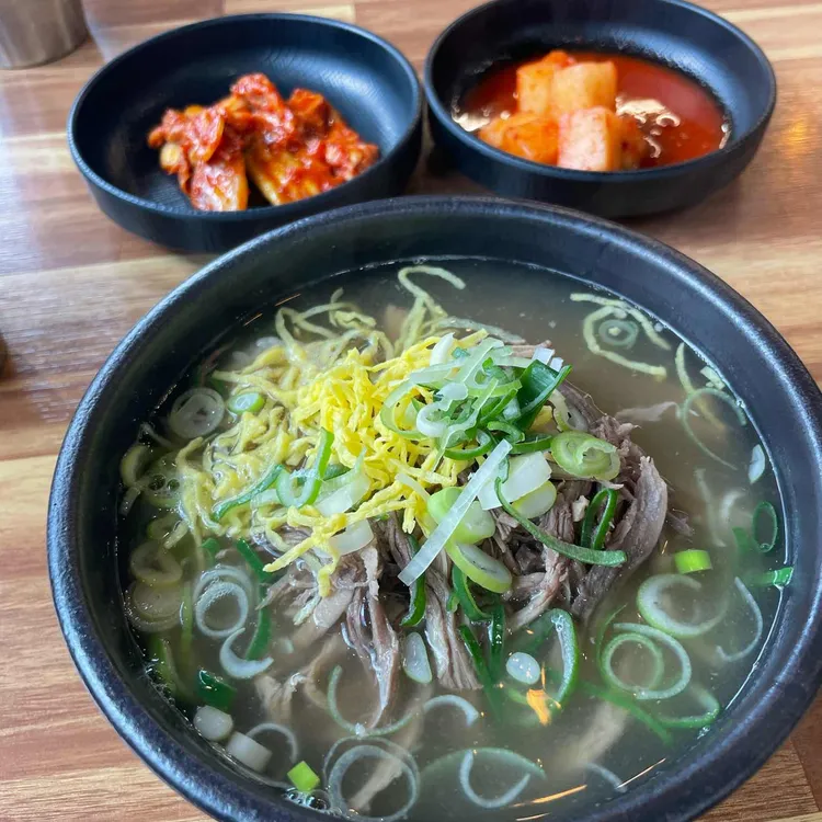 이순신소국밥 사진 1