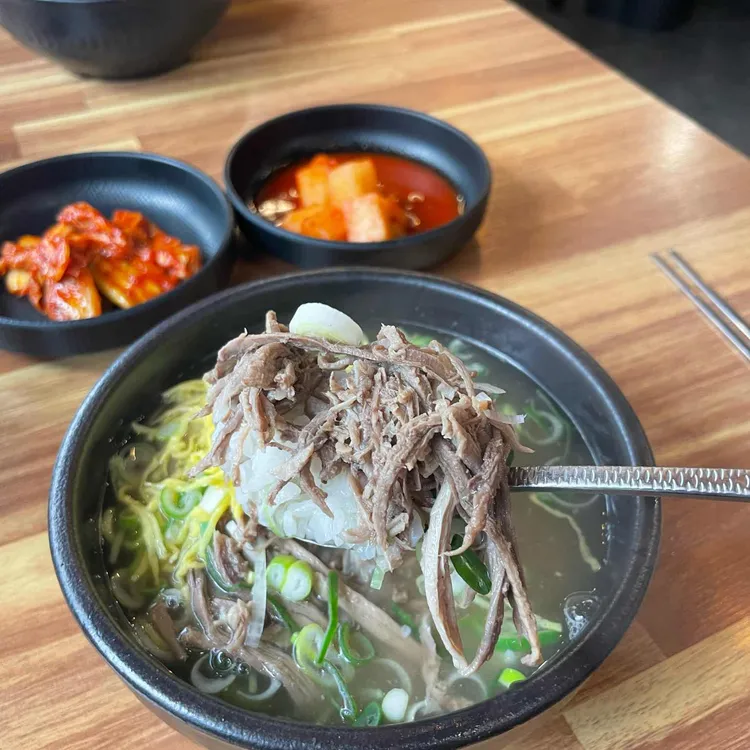 이순신소국밥 사진 2
