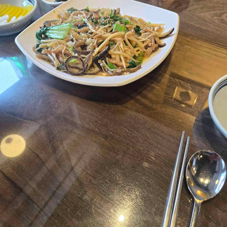 현경 사진 1