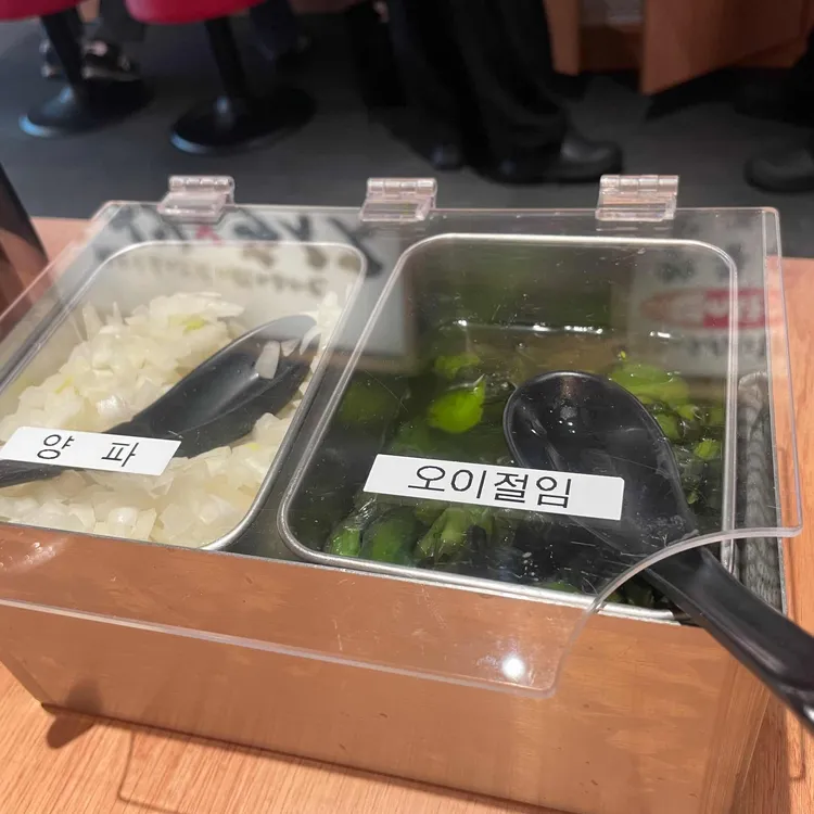마치다쇼텐 대표 사진