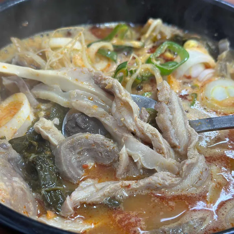 화담해장 대표 사진